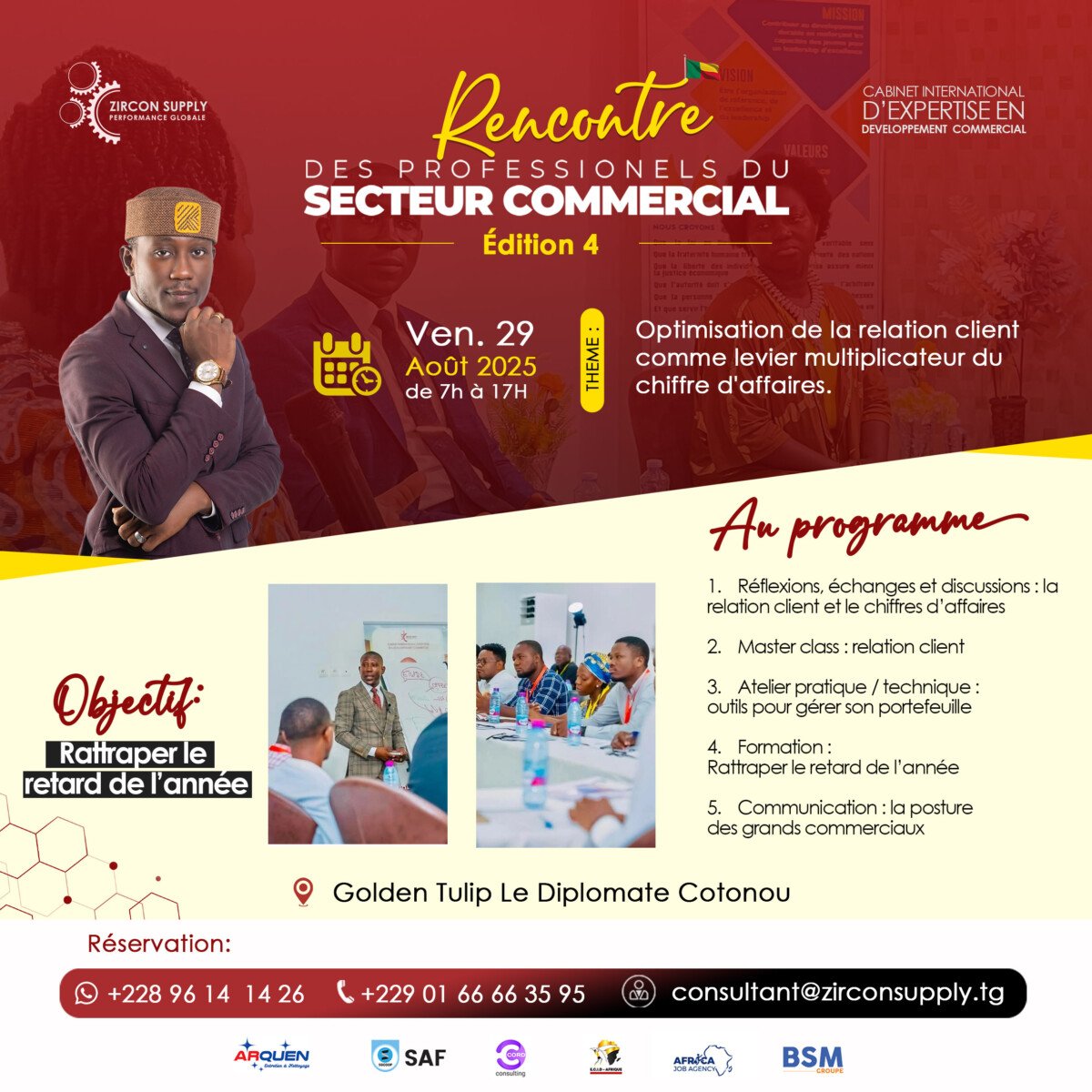 Rencontre des professionnels du secteur commercial à Cotonou en août 2025